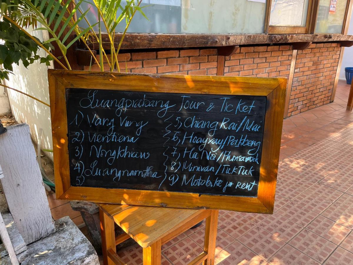 Luang Prabang Xayana Hotel מראה חיצוני תמונה